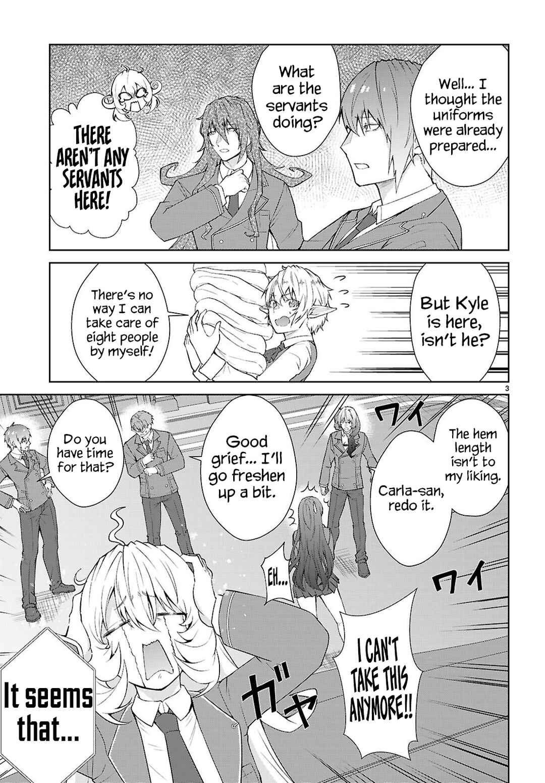 Chapter 2 - Page 4