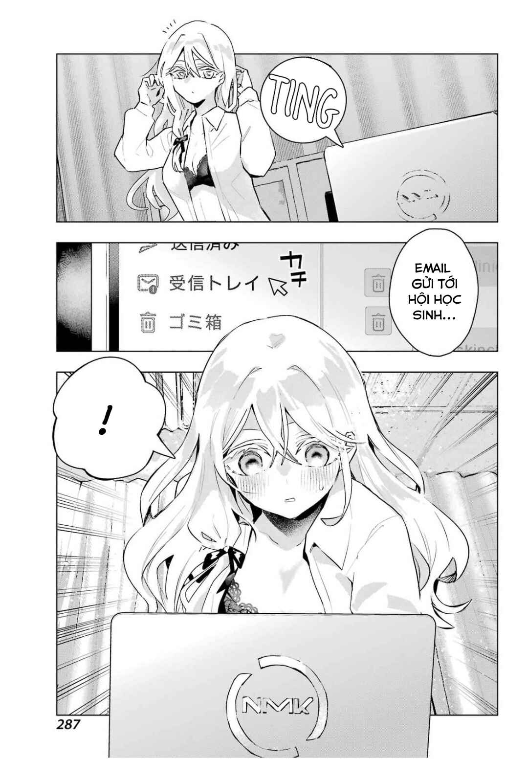 Chapter 12 - Page 32