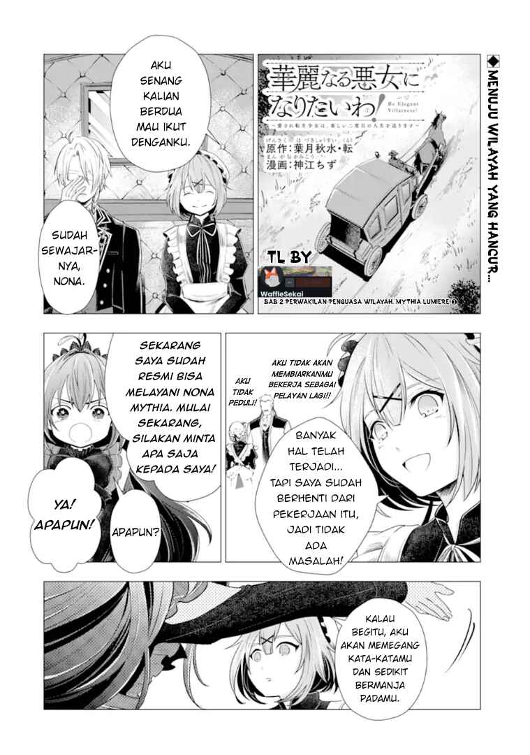 Chapter 2 - Page 1