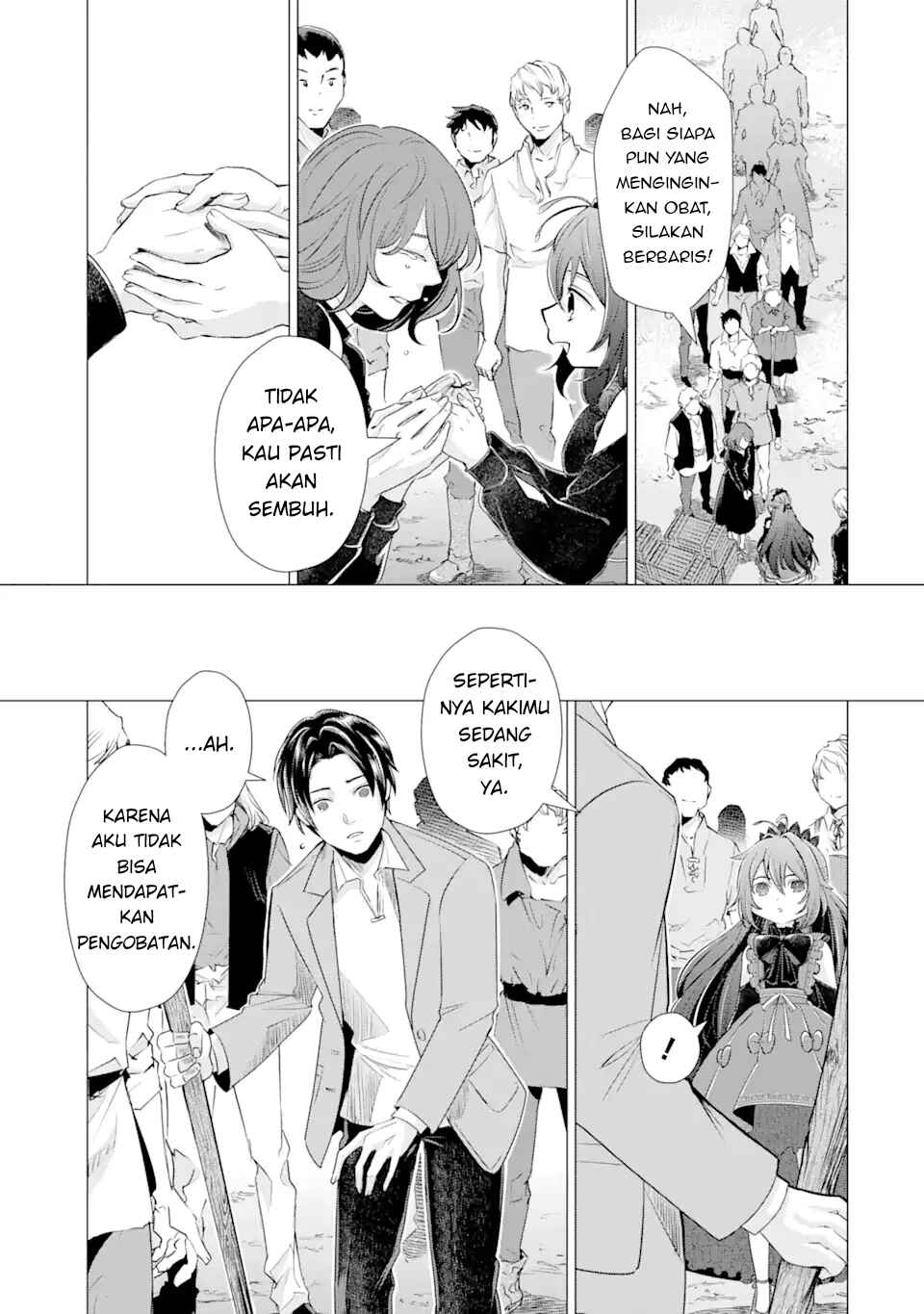 Chapter 2 - Page 18