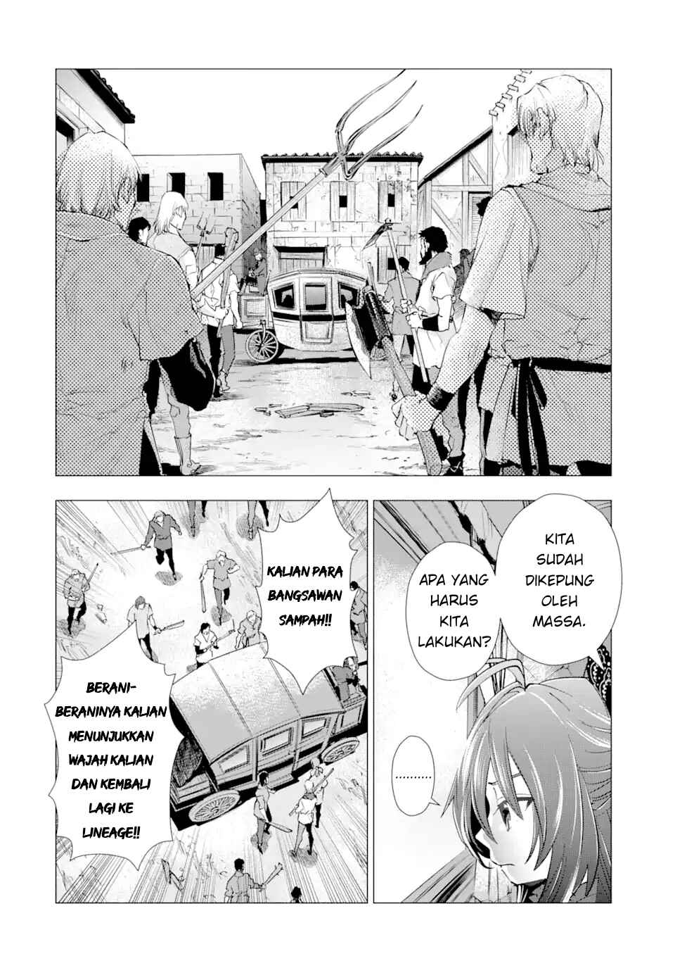 Chapter 2 - Page 7