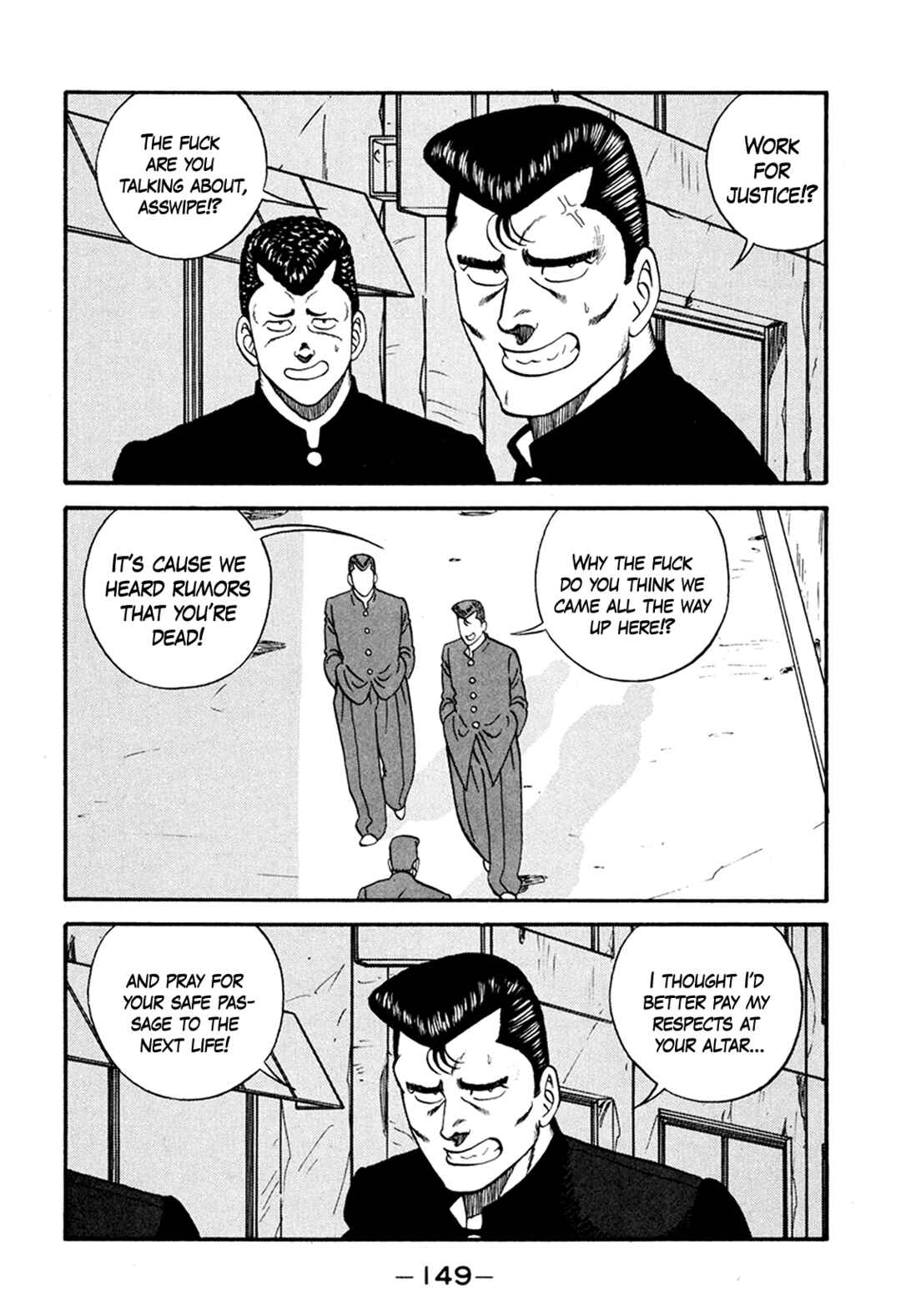 Chapter 165 - Page 15