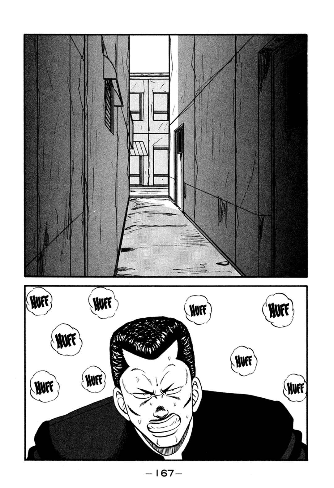 Chapter 165 - Page 33