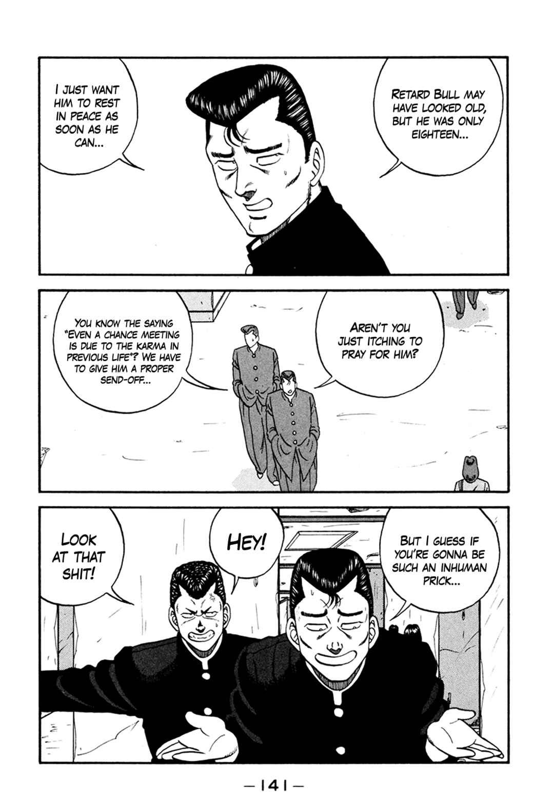 Chapter 165 - Page 7