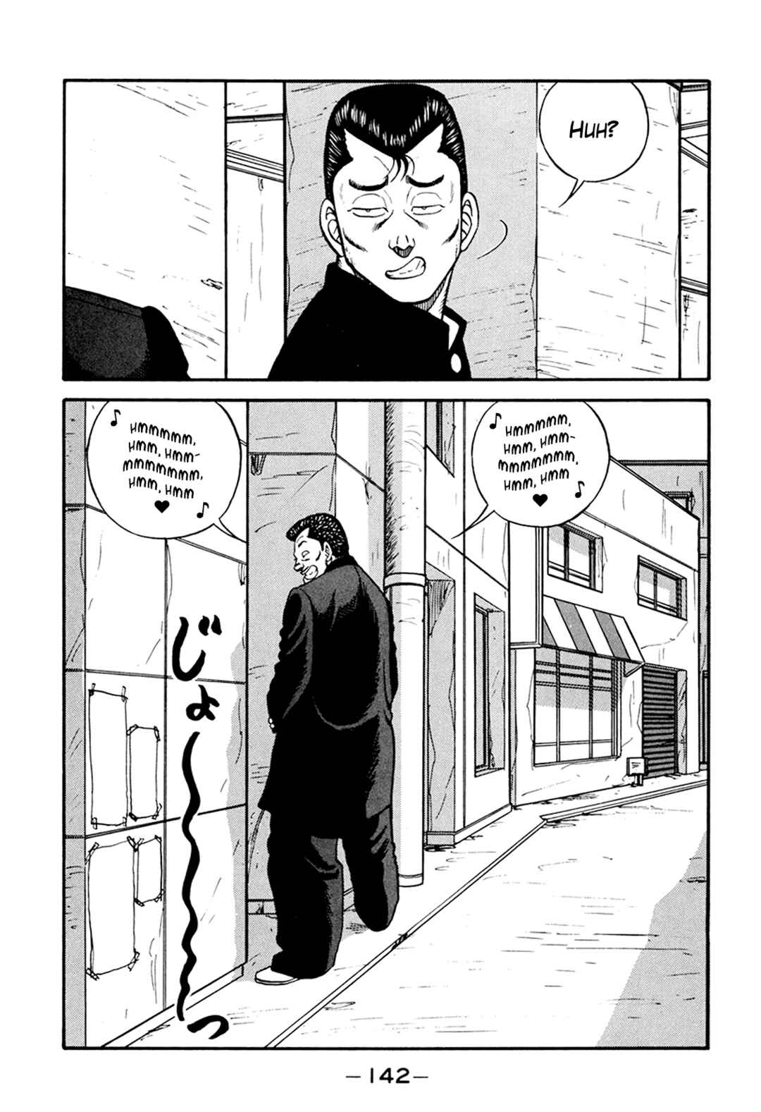 Chapter 165 - Page 8