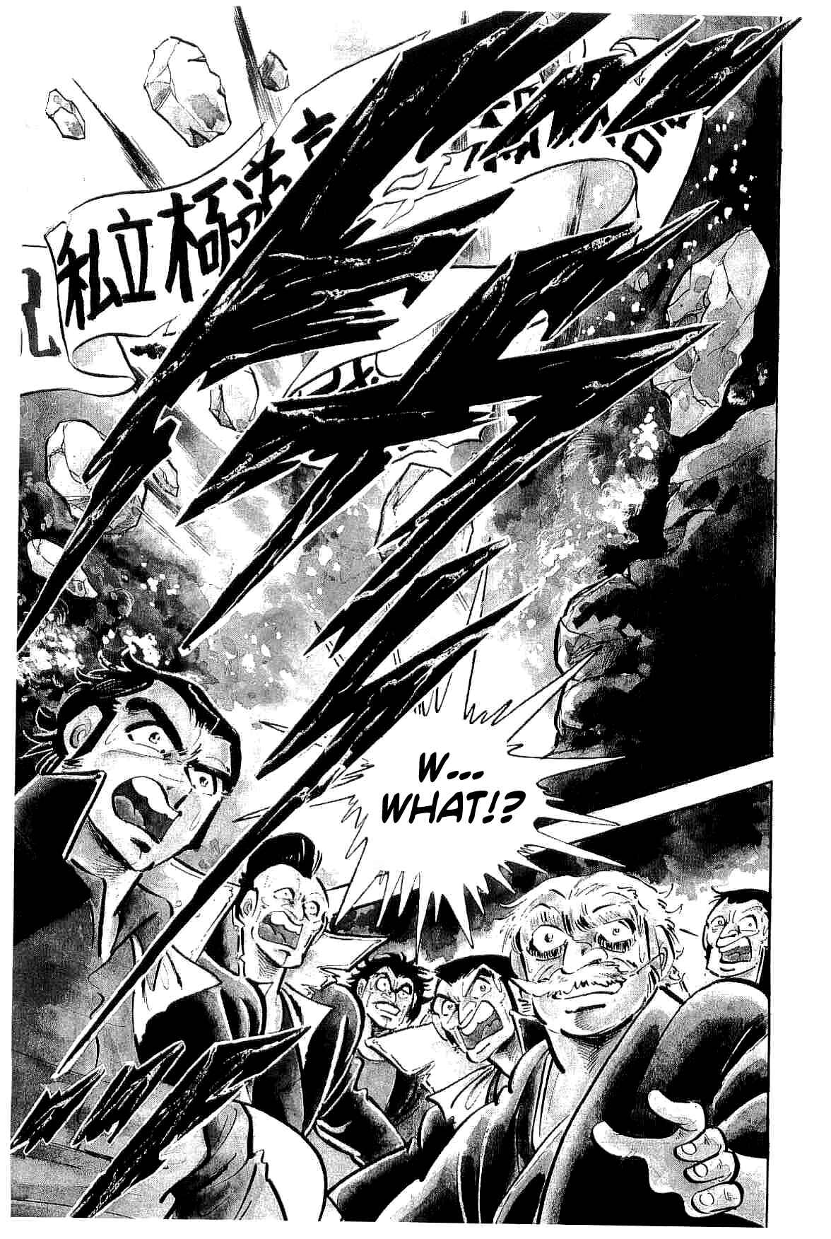 Chapter 36 - Page 2