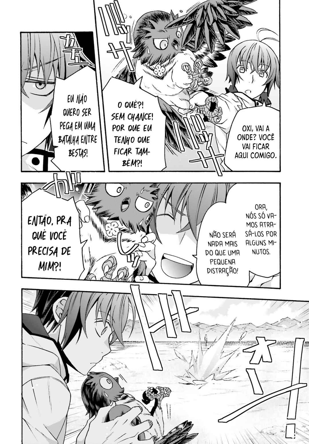 Chapter 62 - Page 12