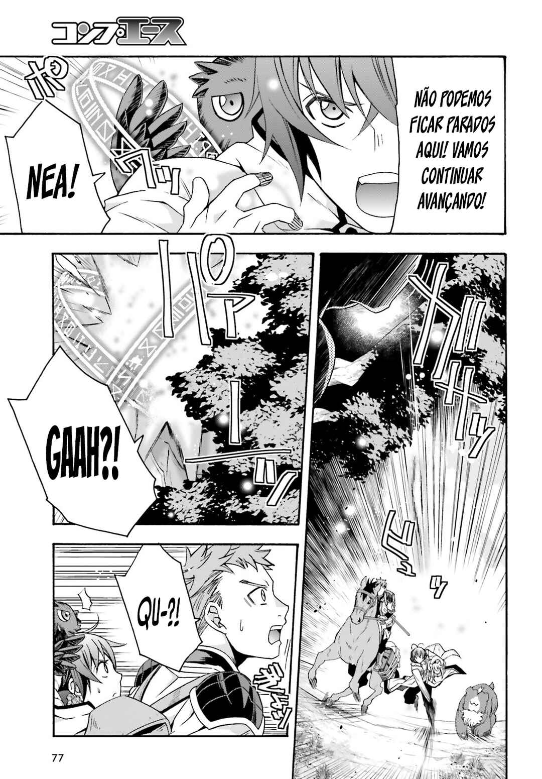 Chapter 62 - Page 4