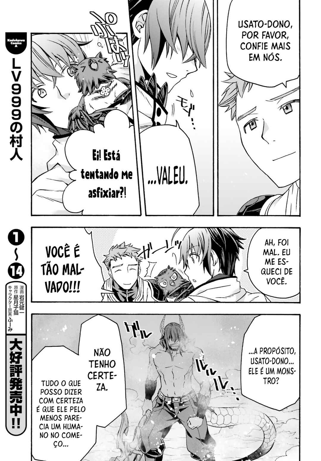 Chapter 62 - Page 49