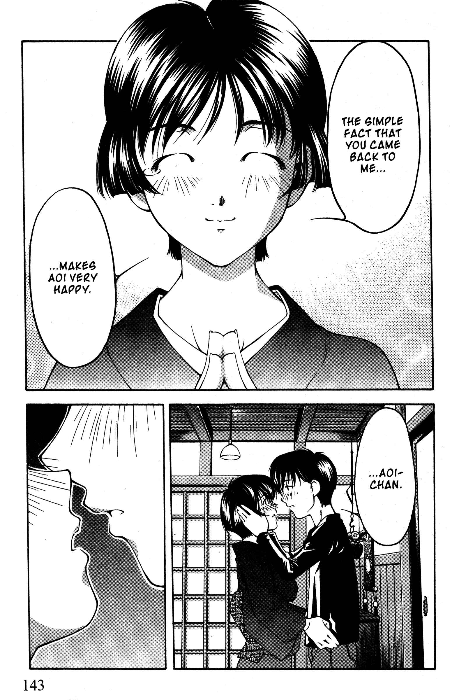 Chapter 91 - Page 13