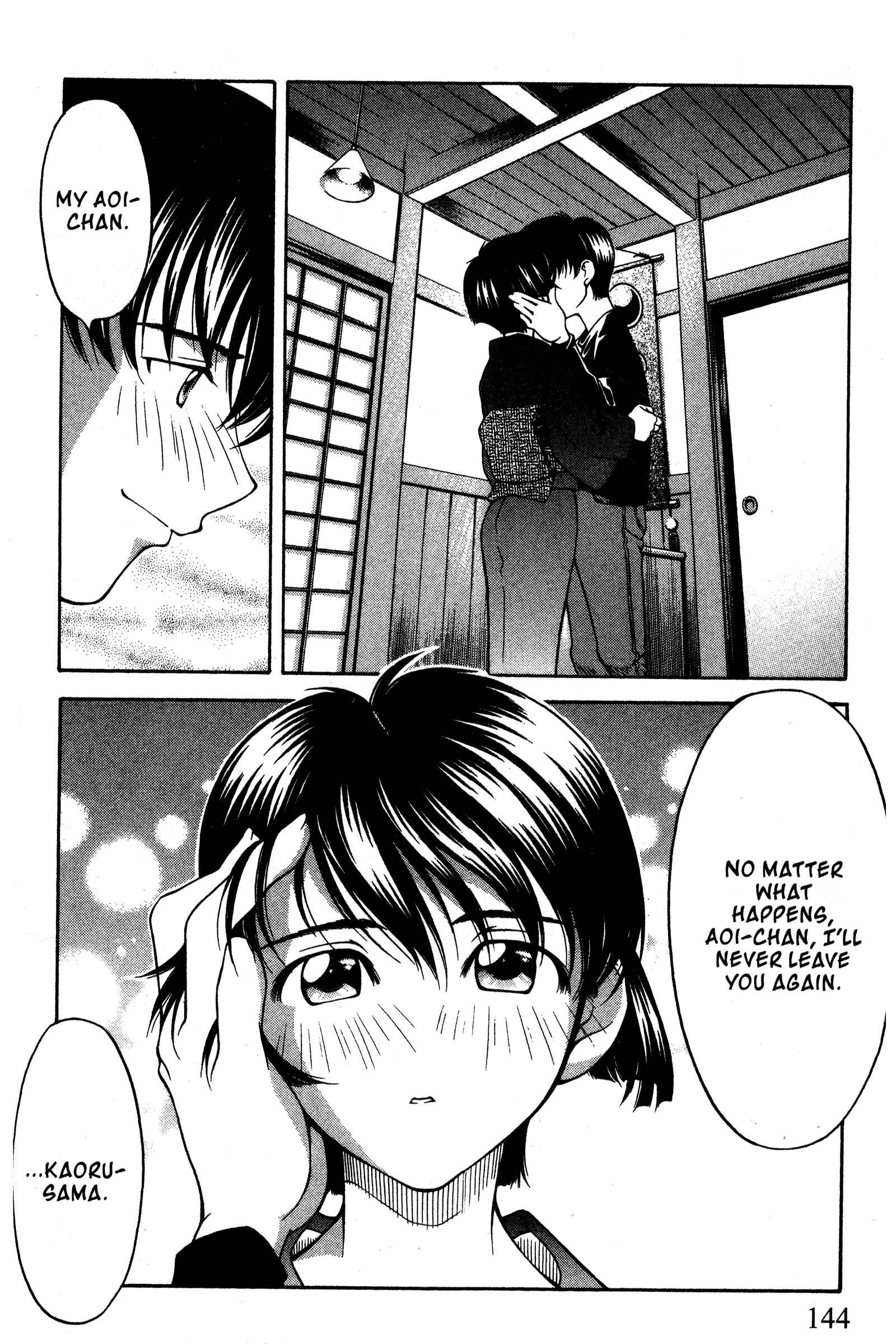 Chapter 91 - Page 14