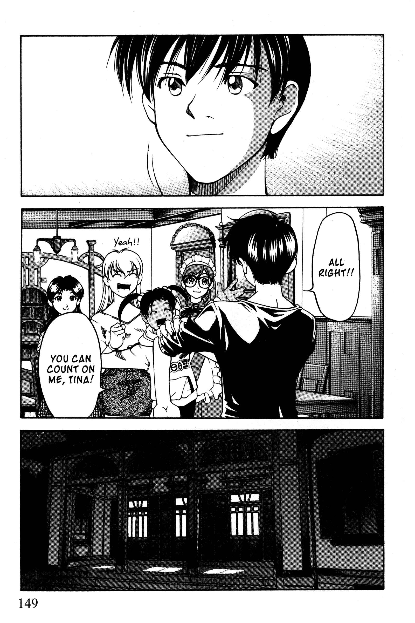 Chapter 91 - Page 19