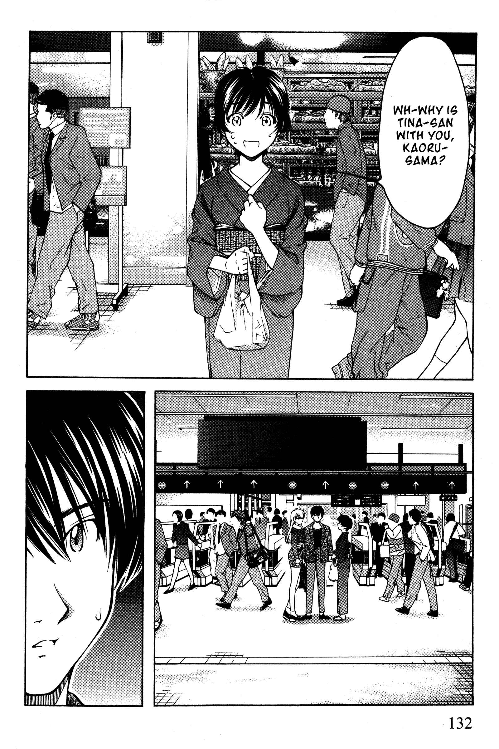 Chapter 91 - Page 2