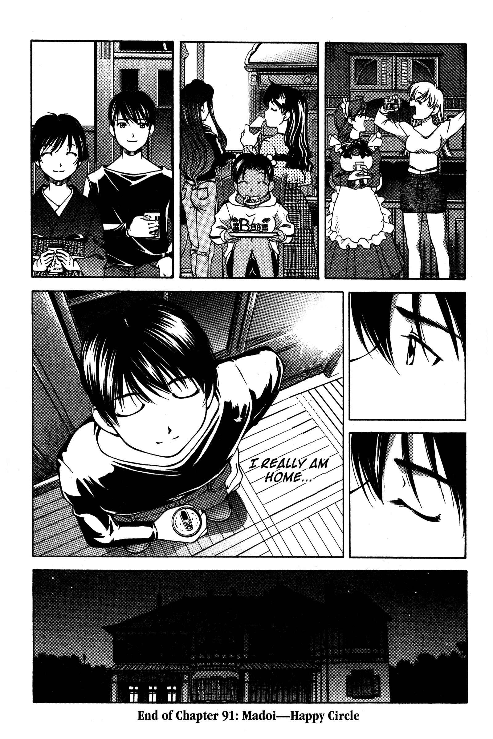 Chapter 91 - Page 20