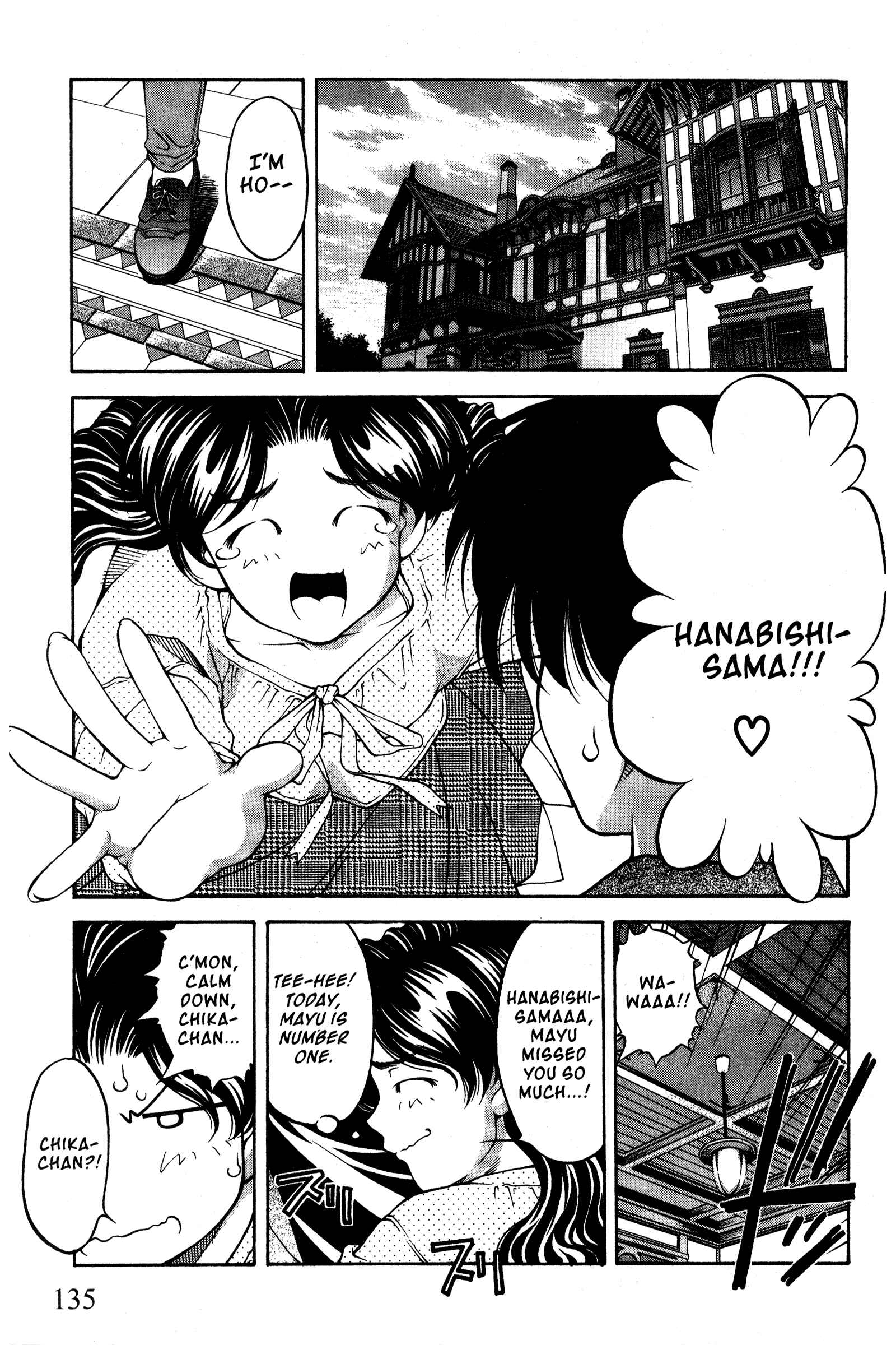 Chapter 91 - Page 5