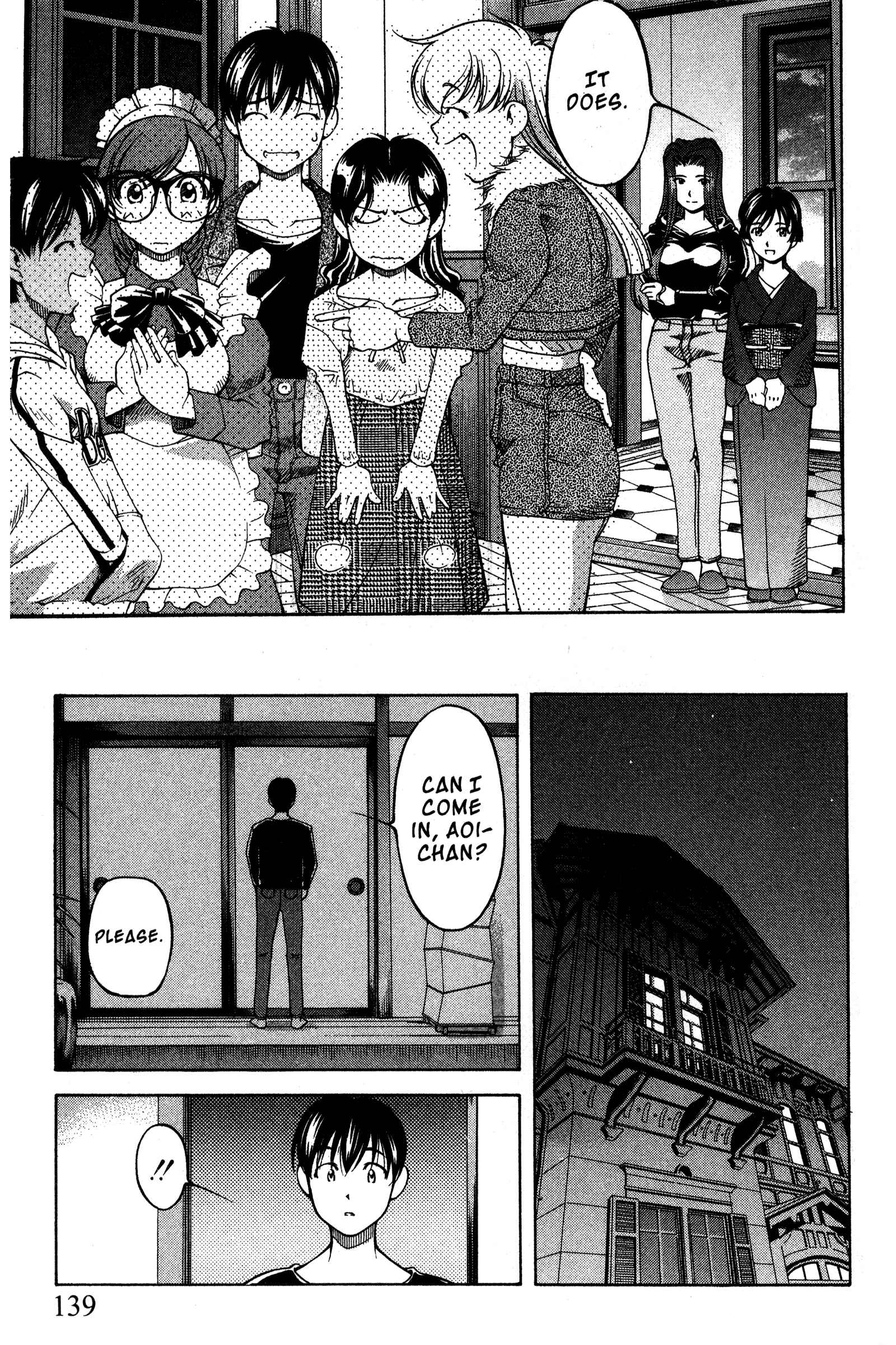Chapter 91 - Page 9