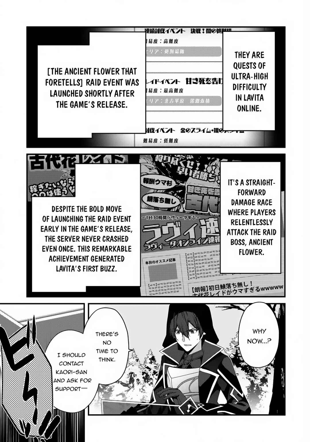 Chapter 28 - Page 7