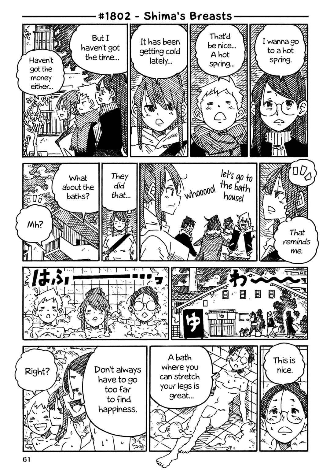 Chapter 1802 - Page 1