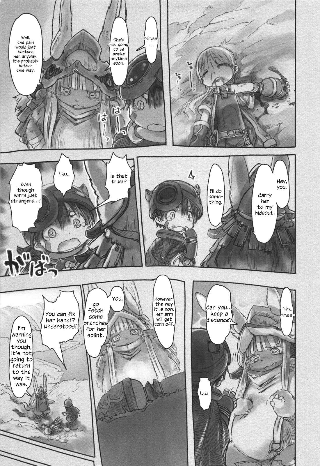 Chapter 20 - Page 3