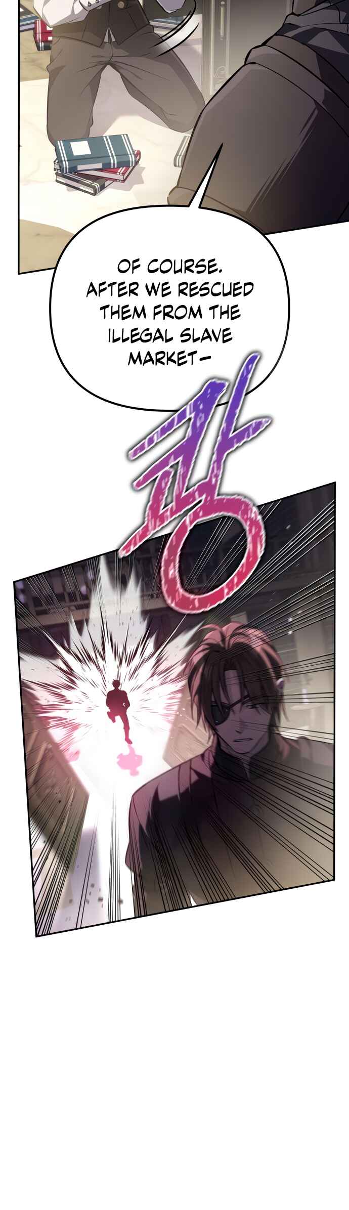 Chapter 2 - Page 4