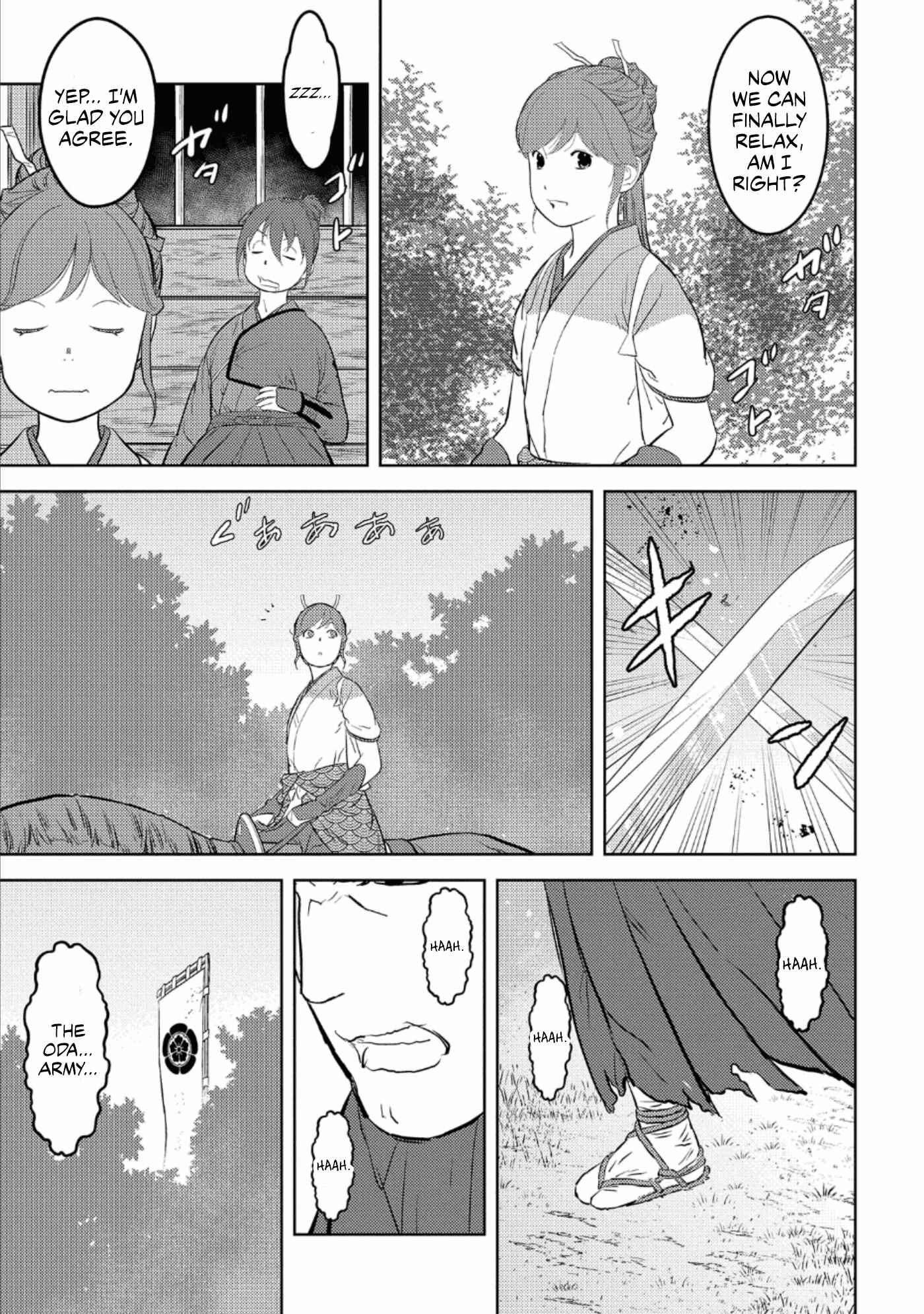 Chapter 43 - Page 14