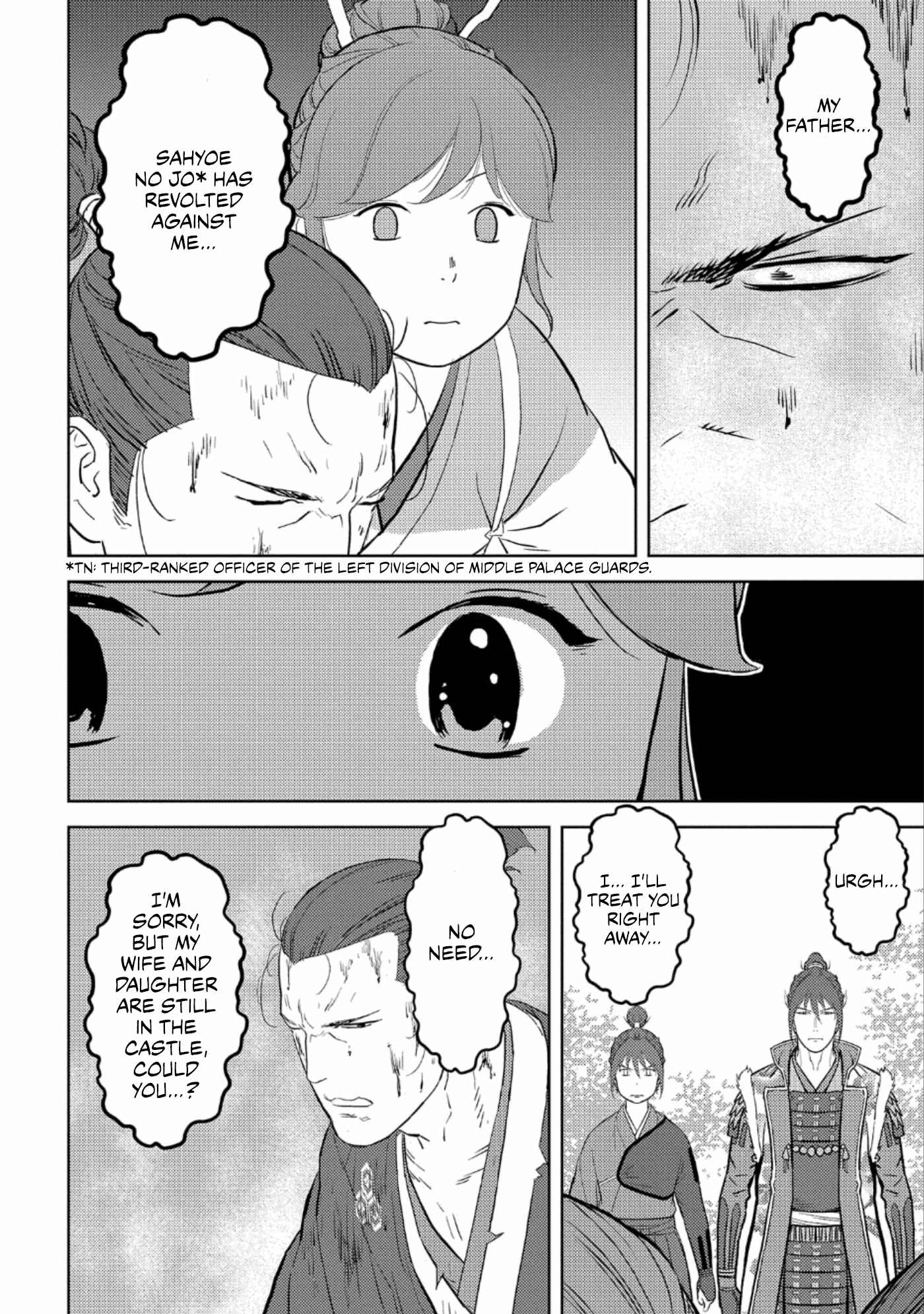 Chapter 43 - Page 17