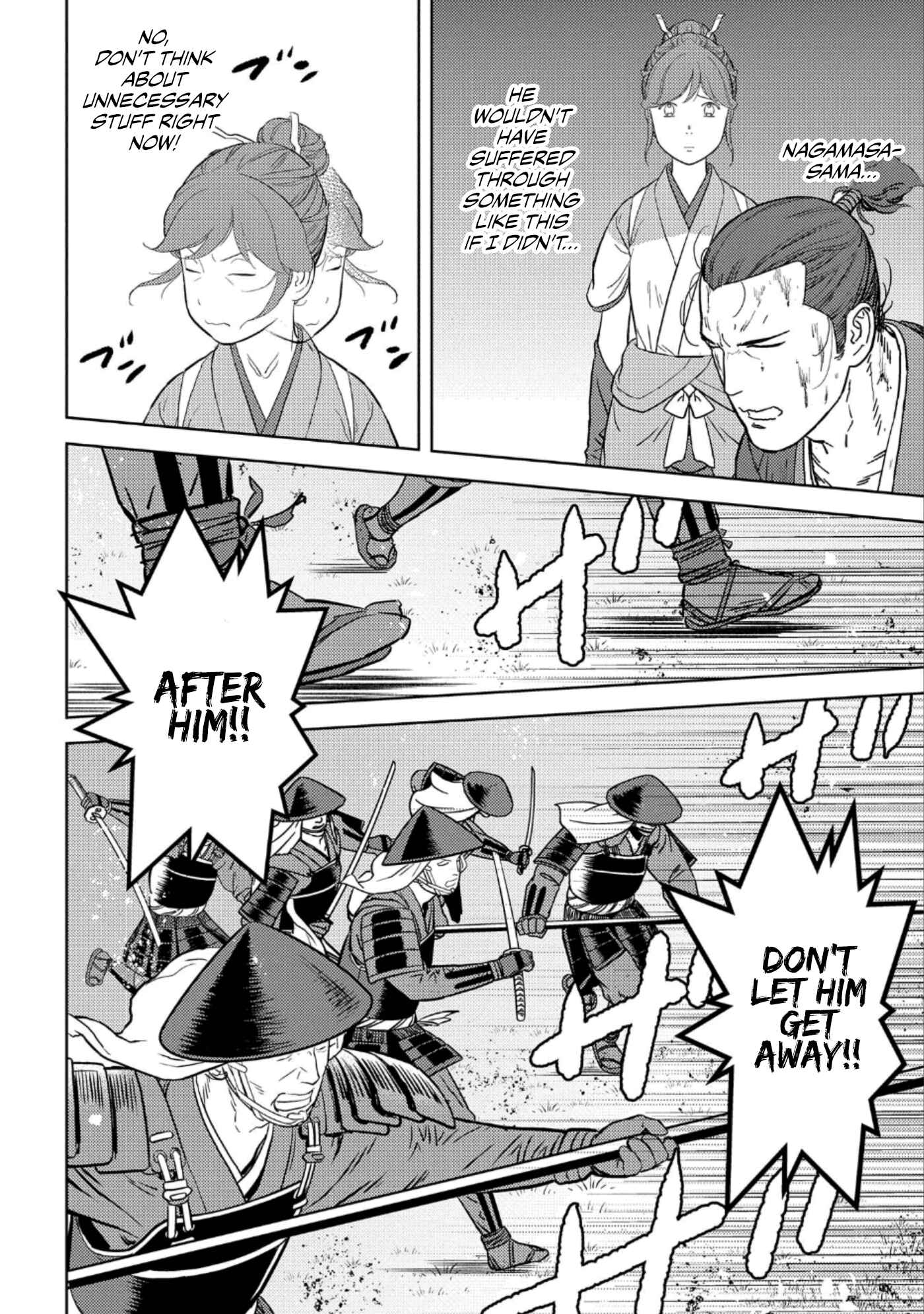 Chapter 43 - Page 19