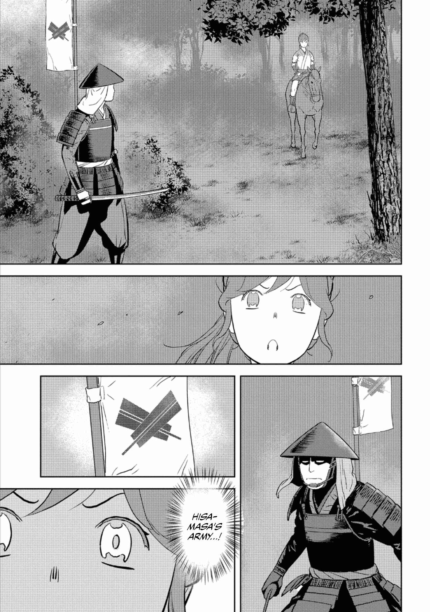 Chapter 43 - Page 24