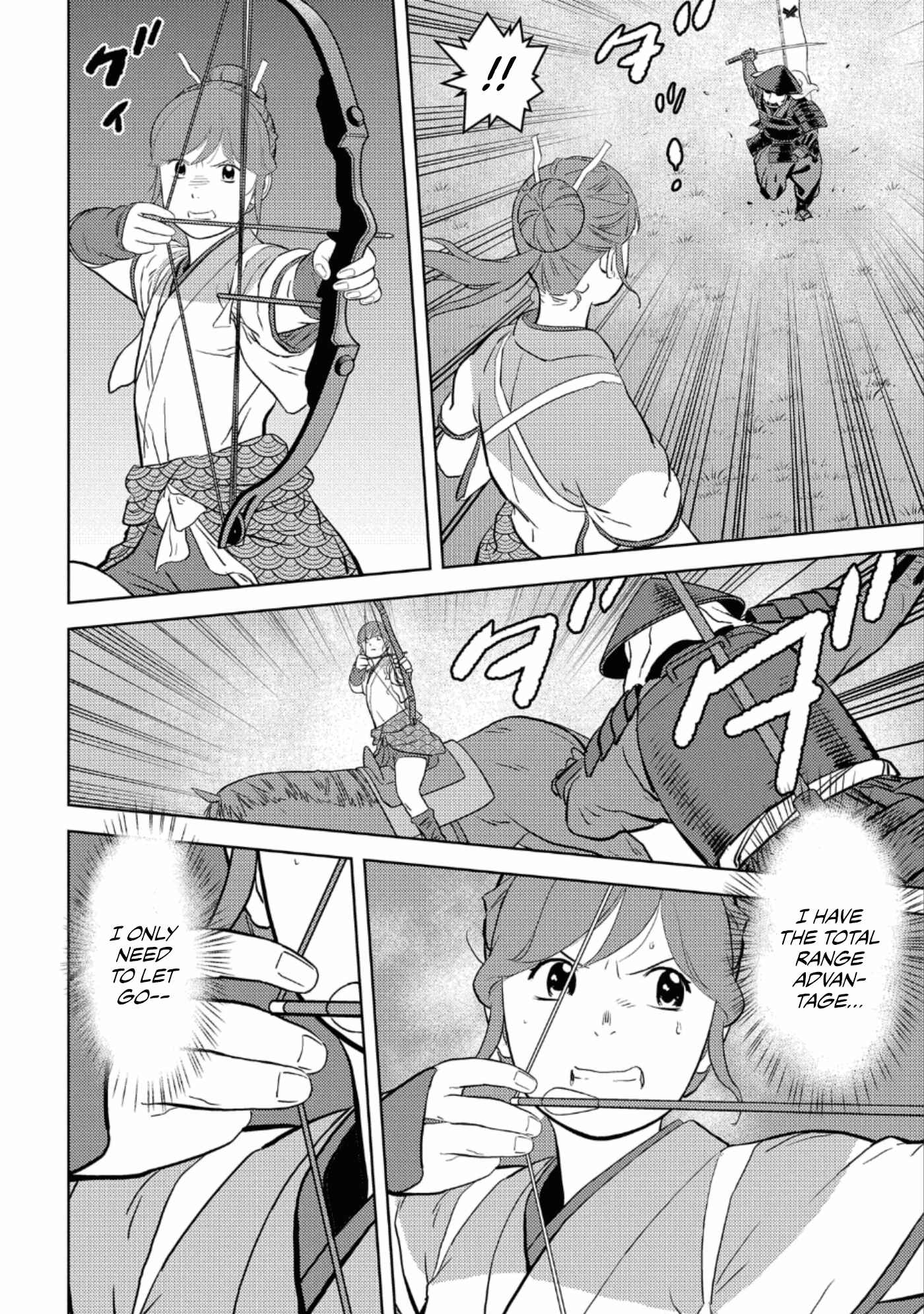 Chapter 43 - Page 25
