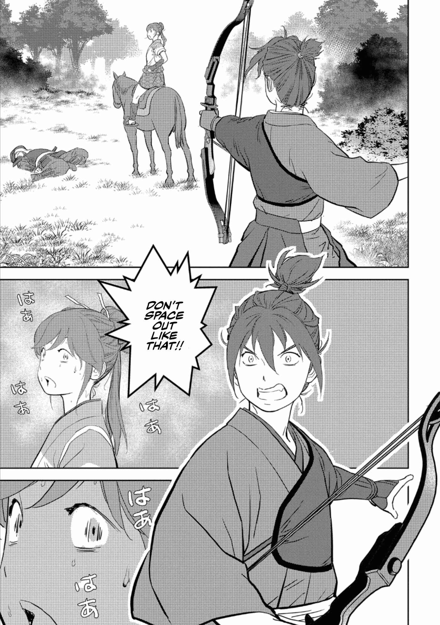 Chapter 43 - Page 28