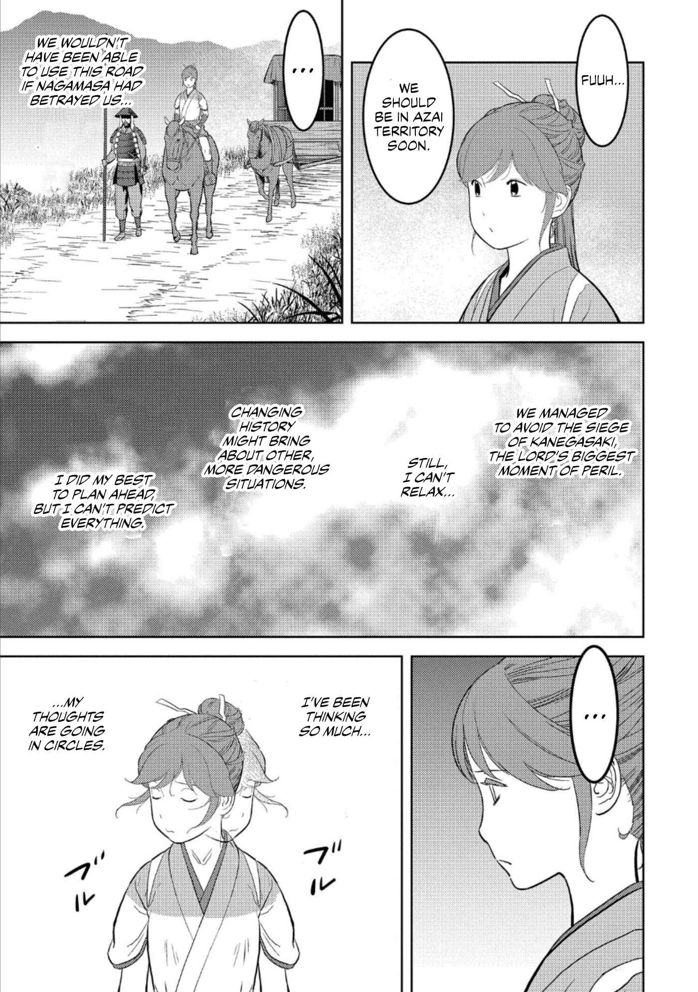 Chapter 43 - Page 6