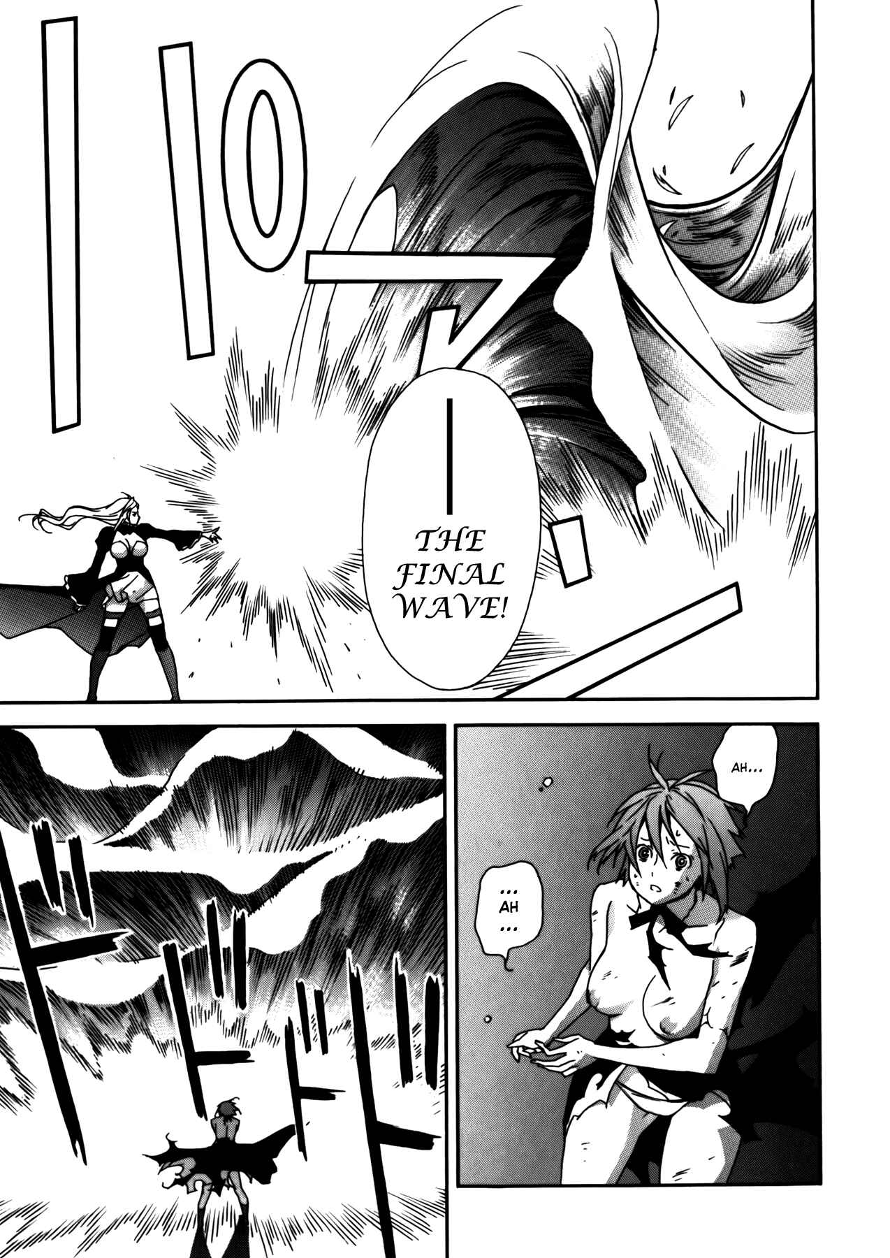 Chapter 94 - Page 10