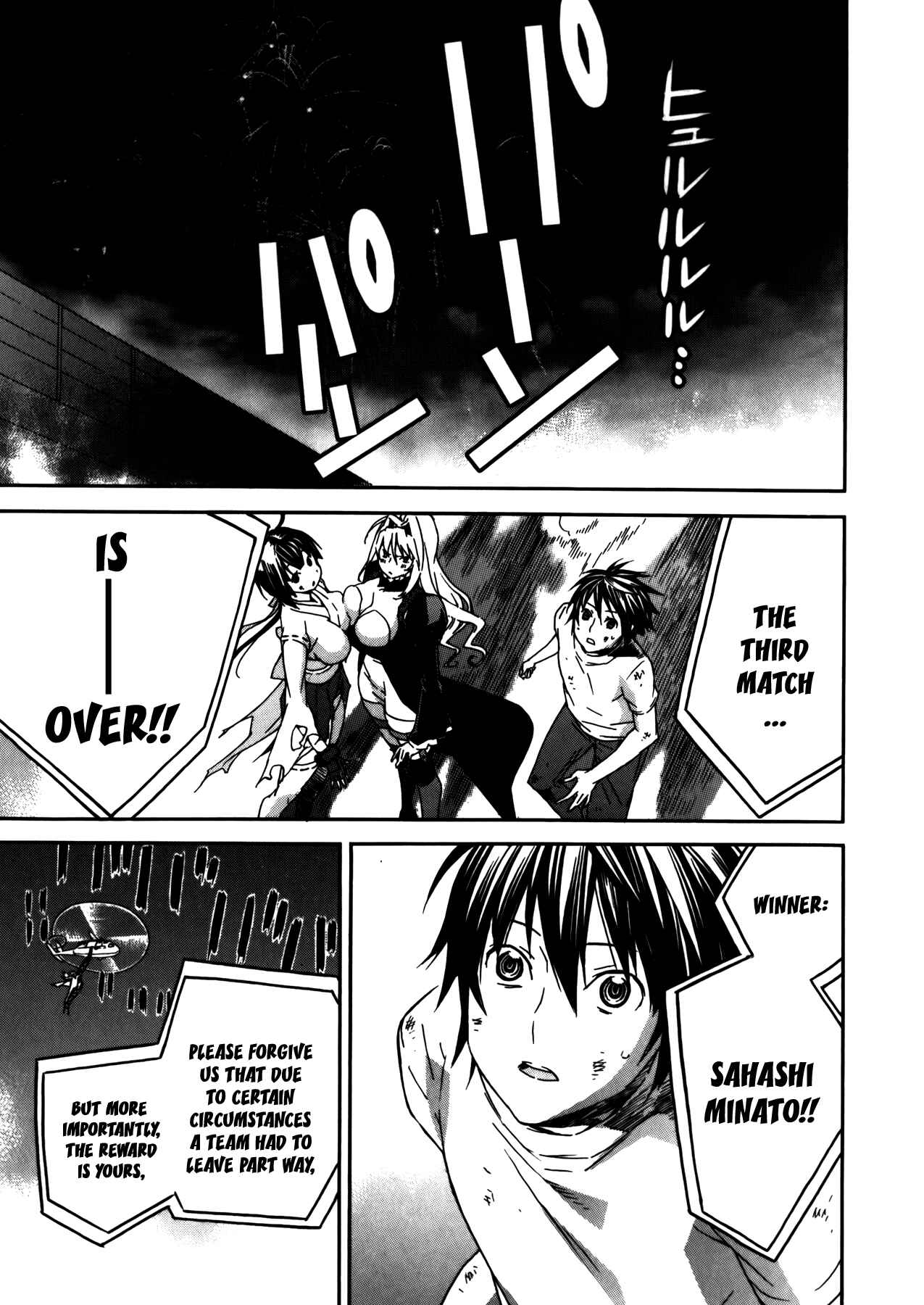 Chapter 94 - Page 14