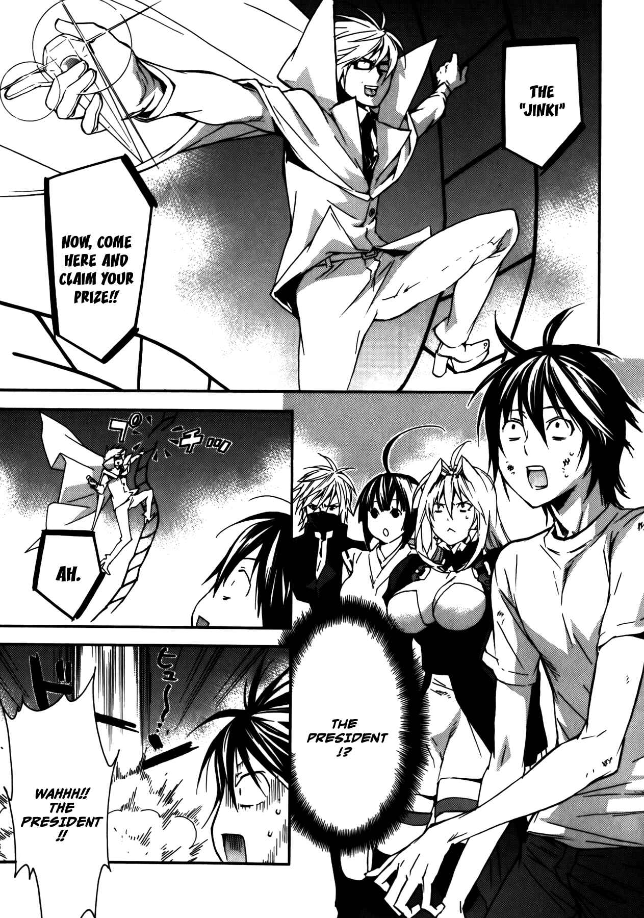 Chapter 94 - Page 16