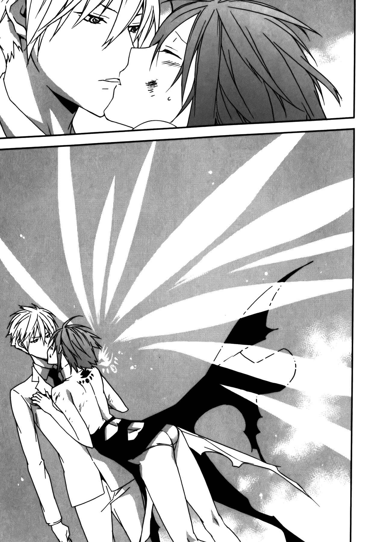Chapter 94 - Page 3
