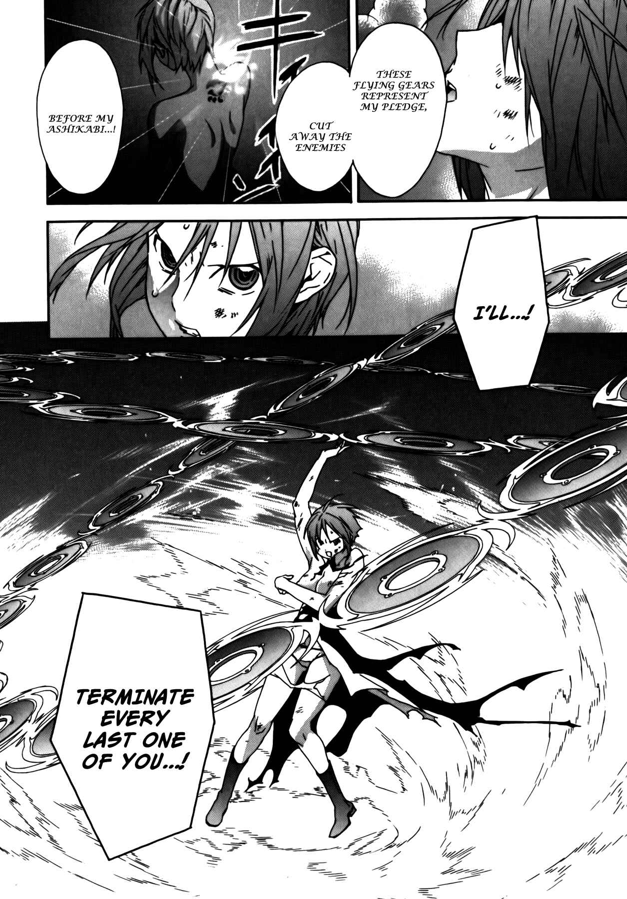 Chapter 94 - Page 6