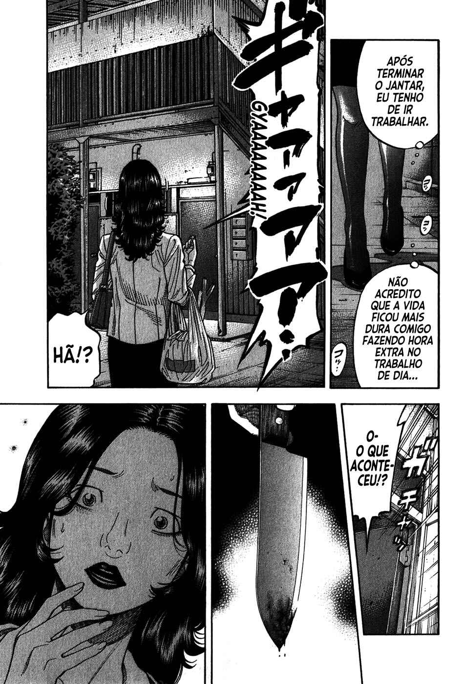 Chapter 90 - Page 2
