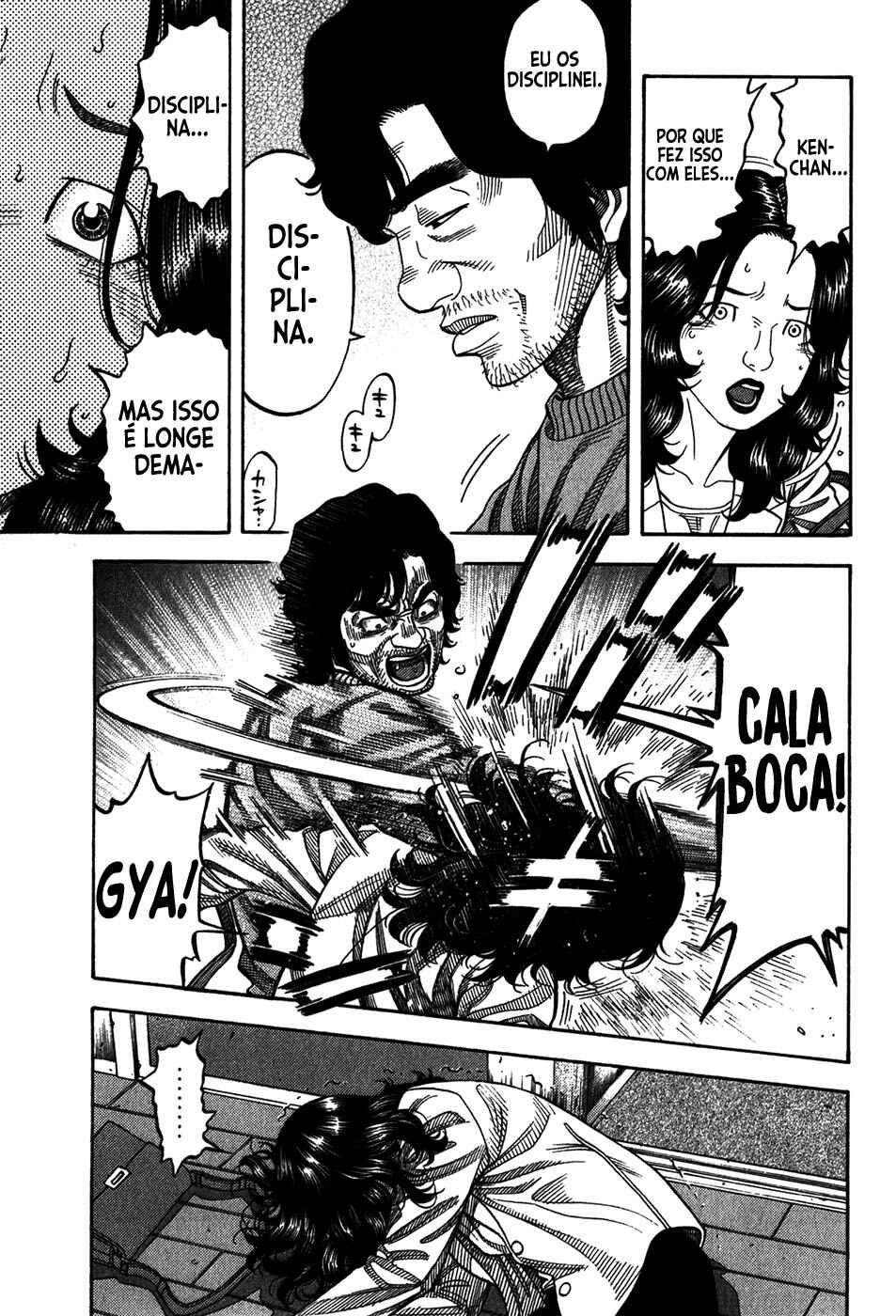 Chapter 90 - Page 4