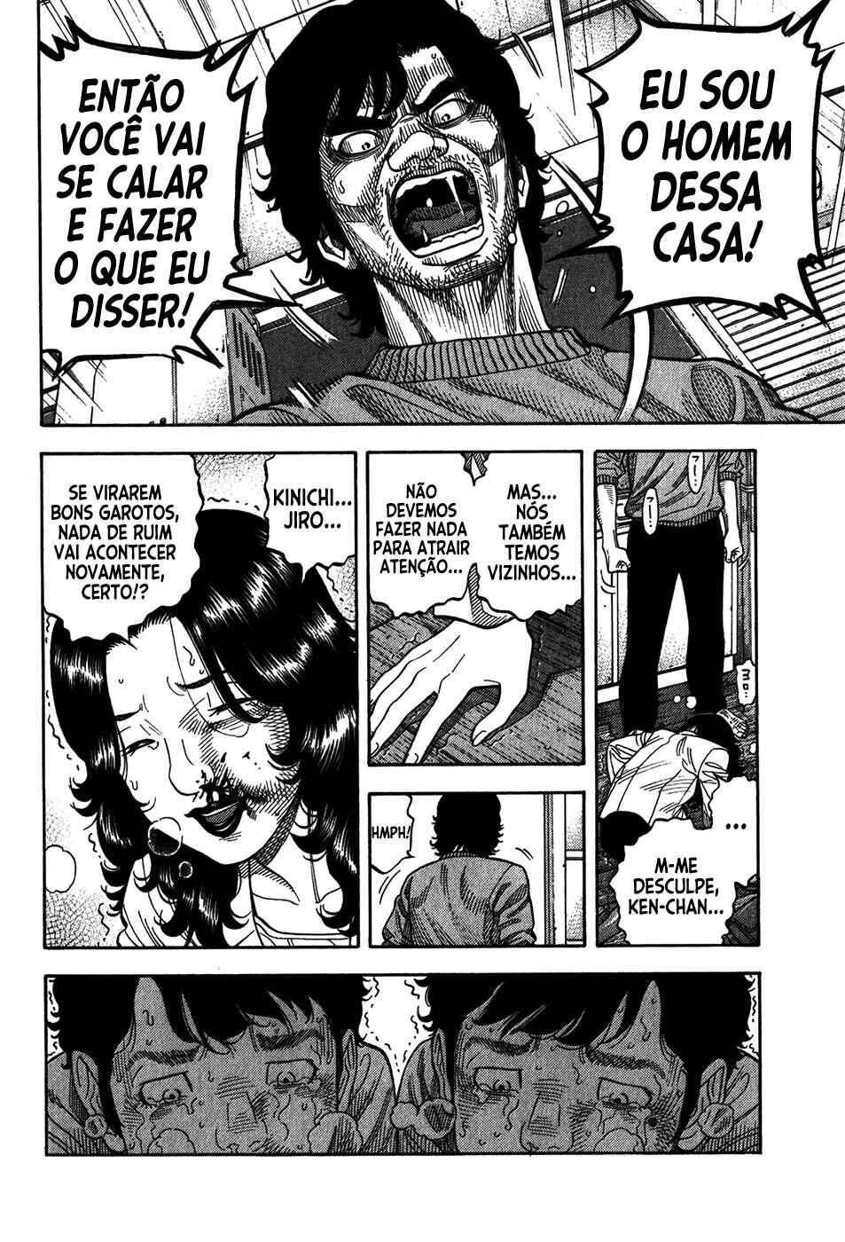 Chapter 90 - Page 5