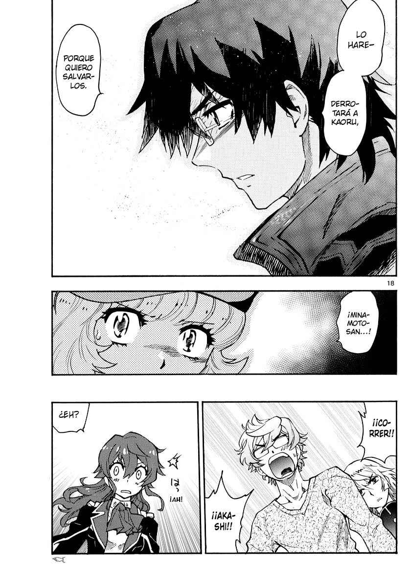 Chapter 550 - Page 15