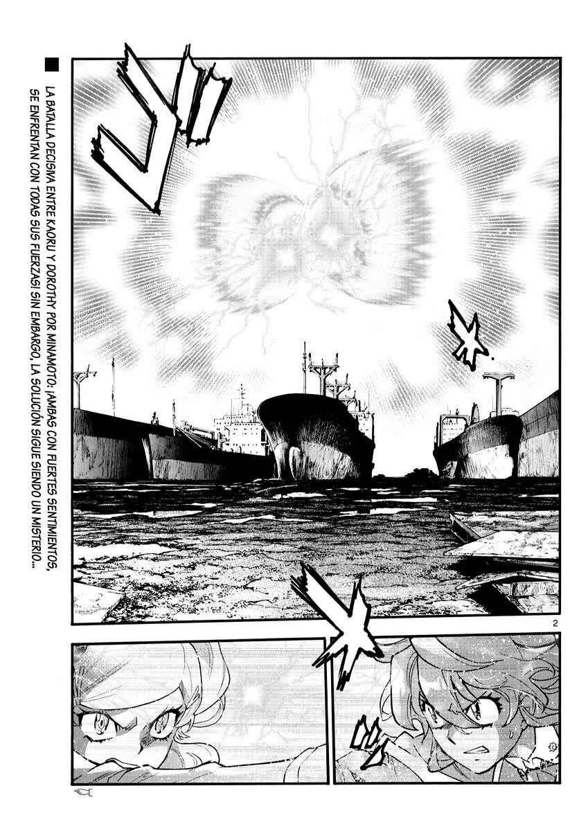 Chapter 550 - Page 2