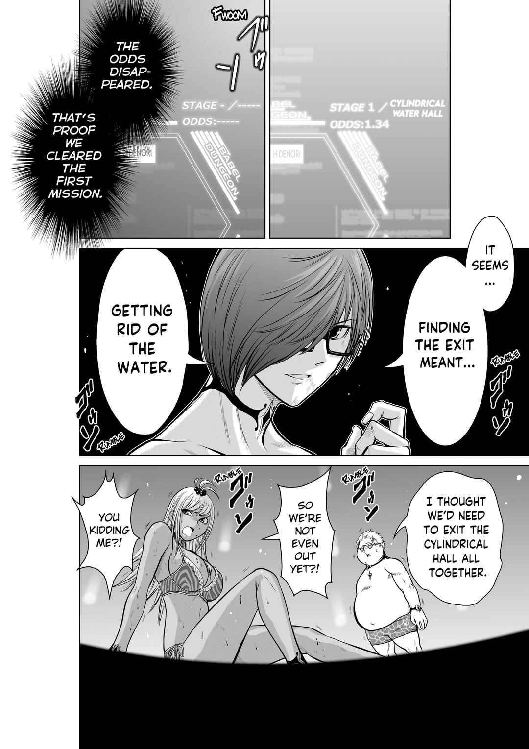 Chapter 10 - Page 22