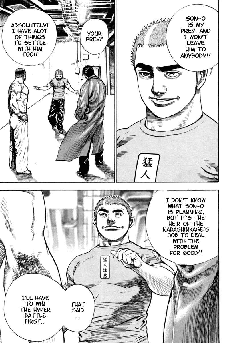 Chapter 171 - Page 14