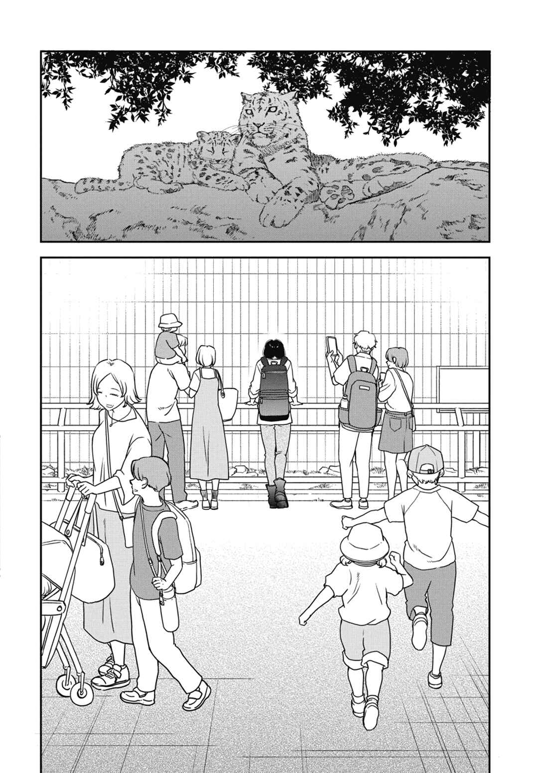 Chapter 8 - Page 25
