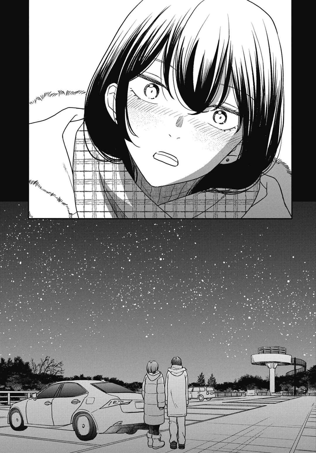 Chapter 8 - Page 6