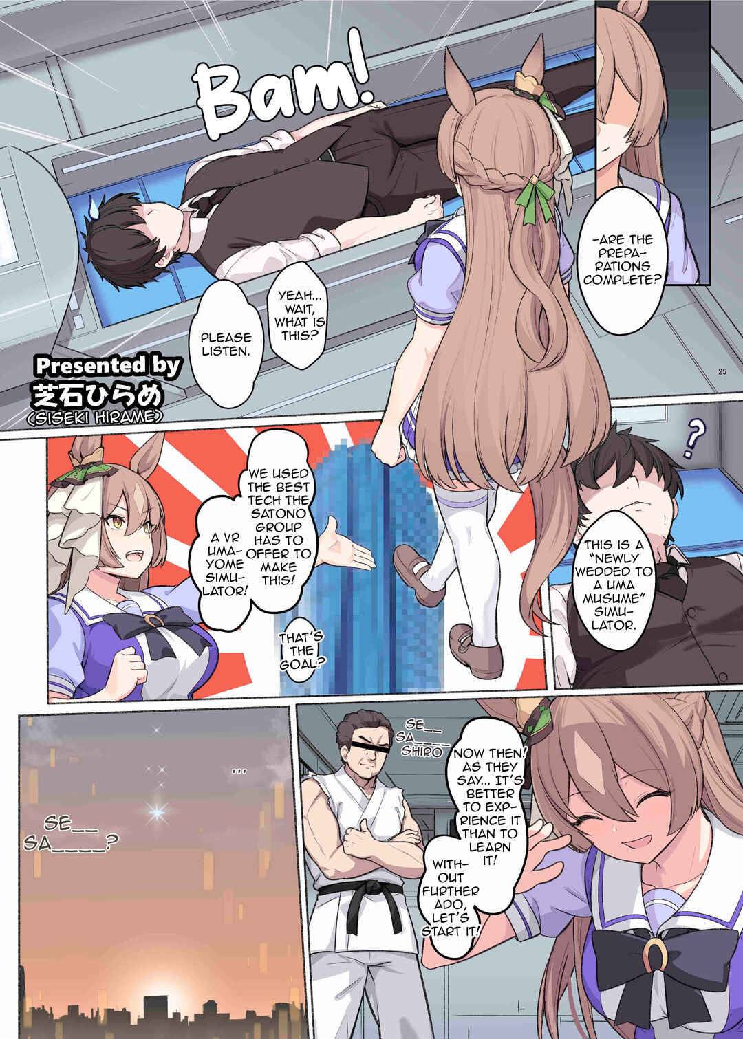 Chapter 5 - Page 1