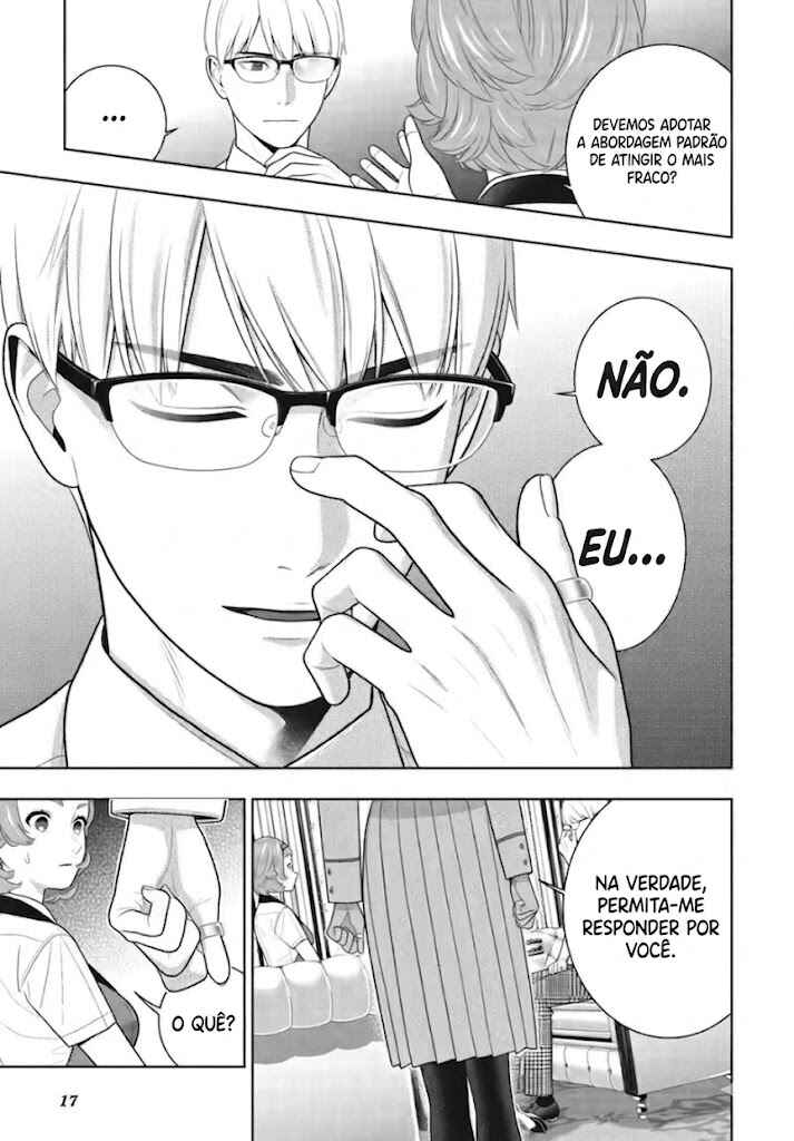 Chapter 128 - Page 18