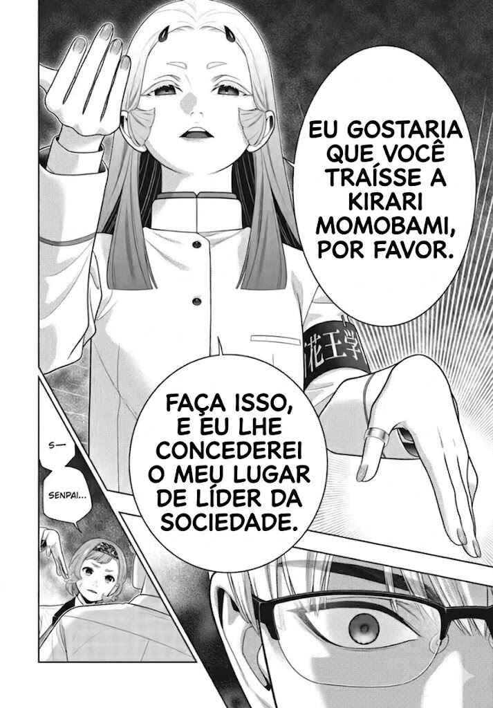 Chapter 128 - Page 25
