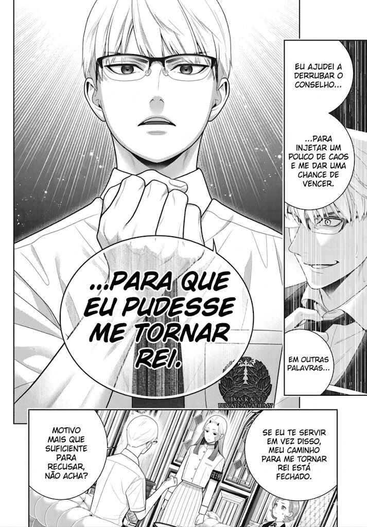 Chapter 128 - Page 27