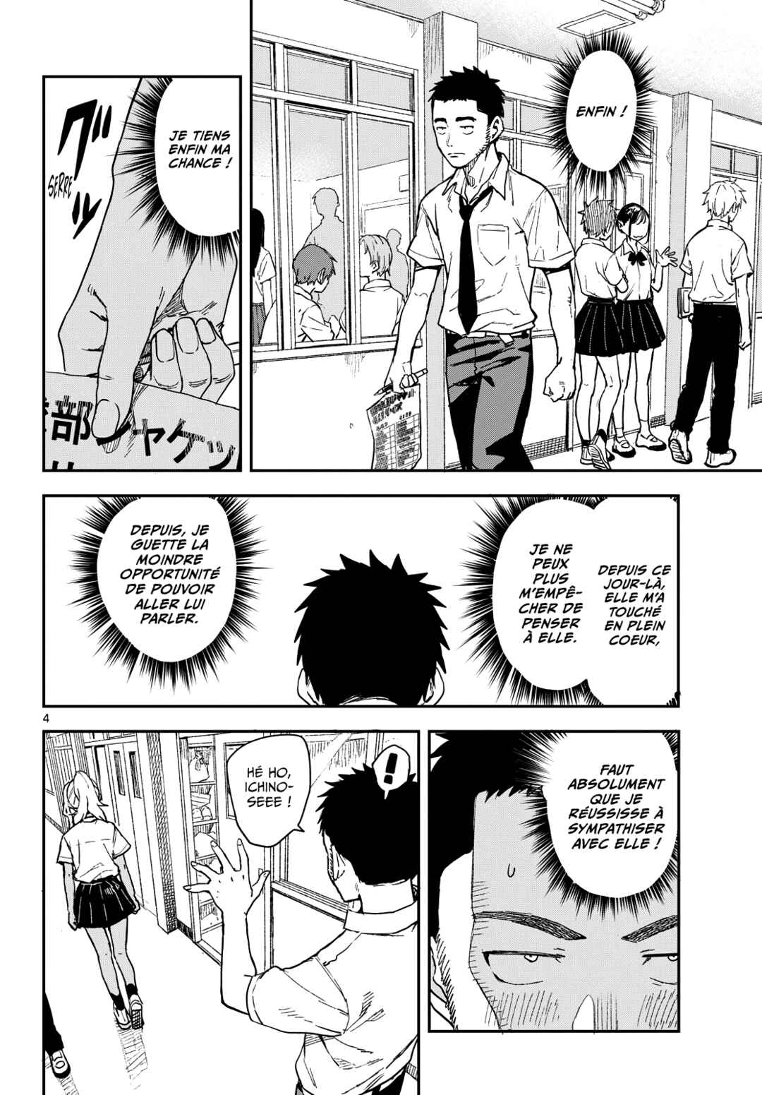 Chapter 22 - Page 4